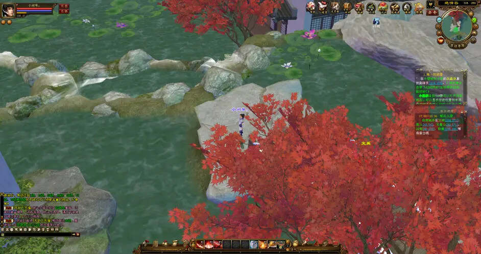 图片[4] - 天龙八部经典/唯美双端 万紫千红4 绝情谷 单L机一键运行 - 项目资源网 - 项目资源网