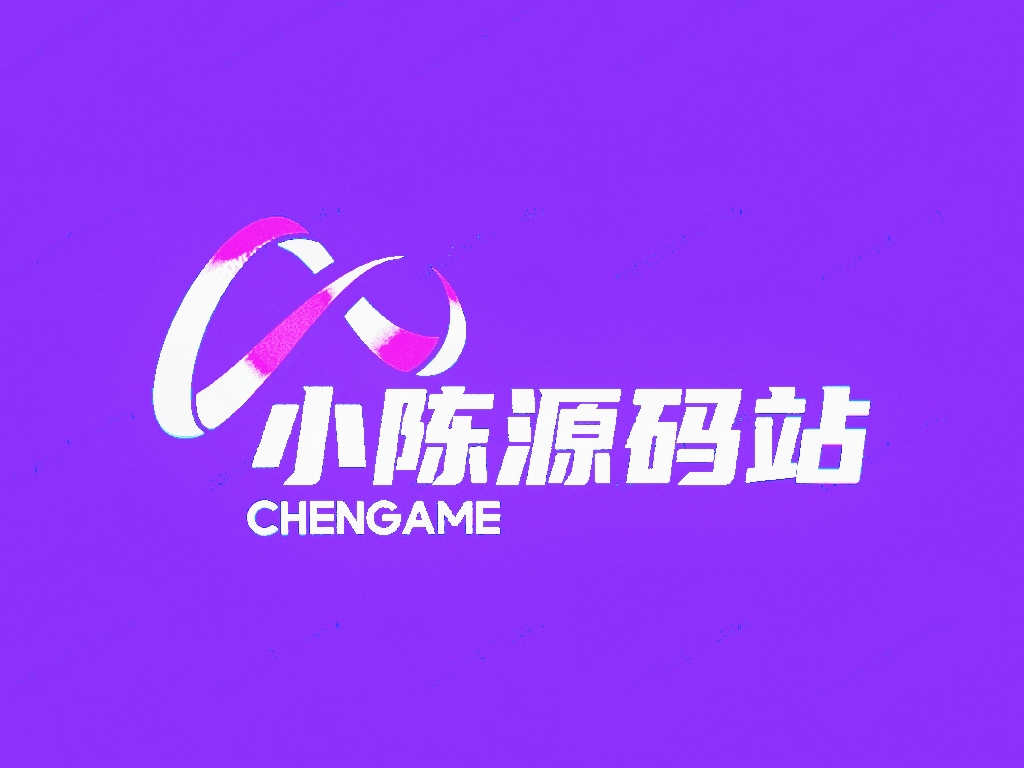 小陈的头像 - 项目资源网